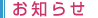 ���m�点